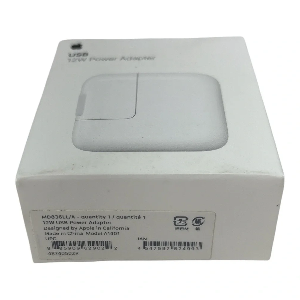 Apple USB 12W Power Adapter Set of 5